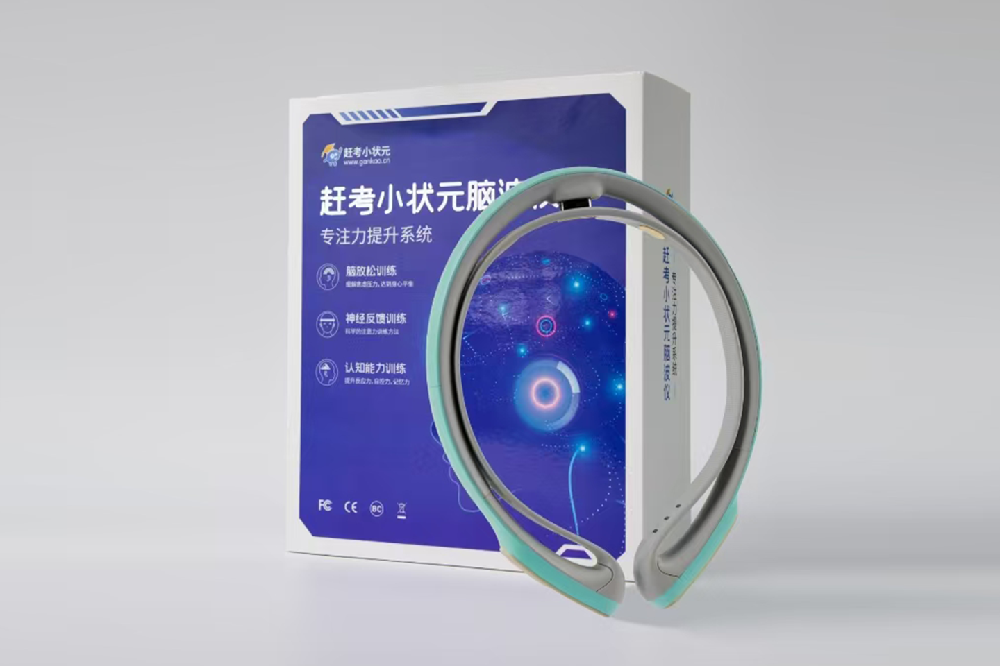 赶考小状元 AI 脑波仪